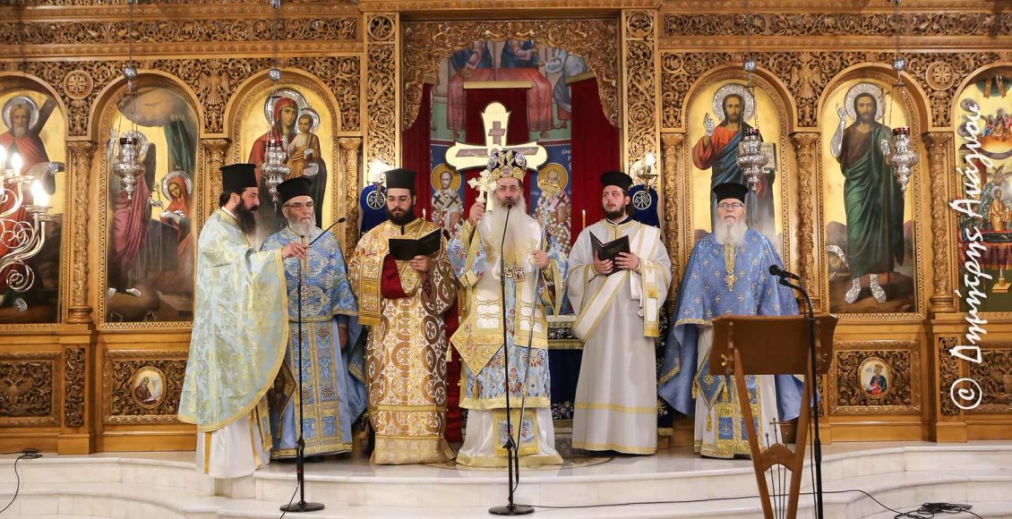 Η-εορτή-των-Εισοδίων-της-Θεοτόκου-στην-Ιερά-Μητρόπολη-Φθιώτιδος