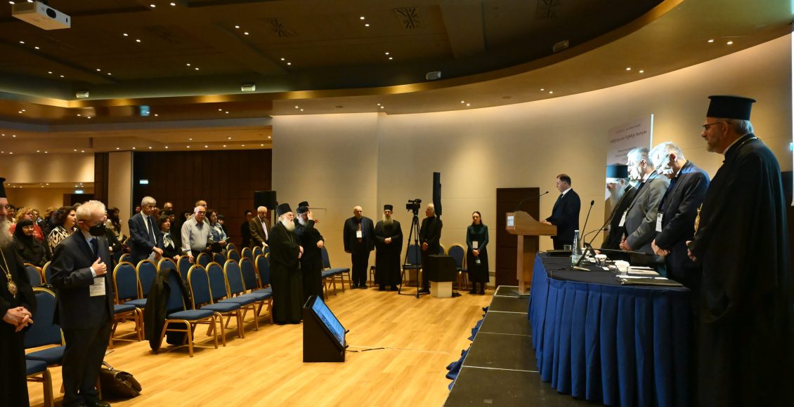 2η-ημέρα-του-Επιστημονικού-Θεολογικού-Συνεδρίου-«Μαθητεία-στην-Ορθόδοξη-Θεολογία»:-Οι-εισηγήσεις-των-πρωινών-συνεδριών-(ΦΩΤΟ)