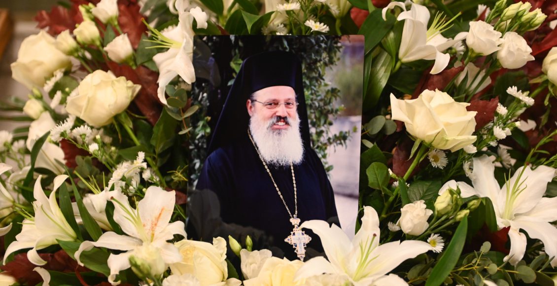 Τεσσαρακονθήμερο-μνημόσυνο-μακαριστού-Αρχιμανδρίτη-Ιουστίνου-Τσαγκούρη