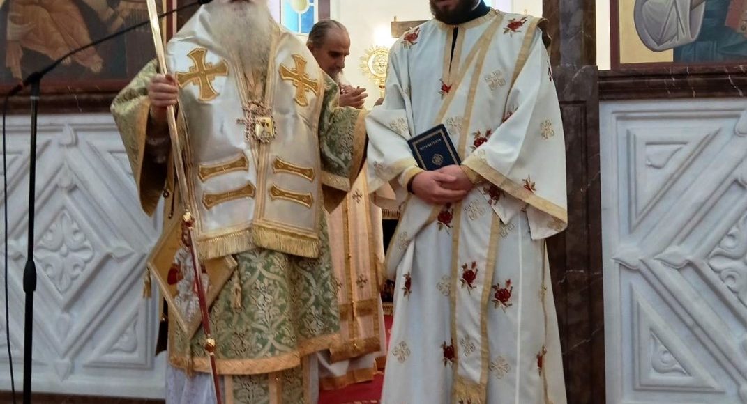 Χειροτονία-Διακόνου-από-τον-Μητροπολίτη-Δημητριάδος