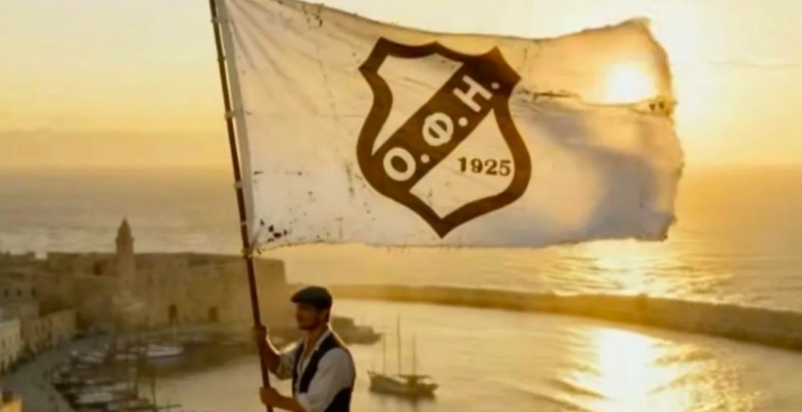 ΟΦΗ:-Το-εκπληκτικό-βίντεο-για-το-Ηράκλειο-του-1925-και-την-ίδρυση-της-ομάδας