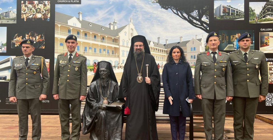 Αντιπροσωπεία-της-Στρατιωτικής-Σχολής-Ευελπίδων-στην-Ιερά-Επισκοπή-Χώρας