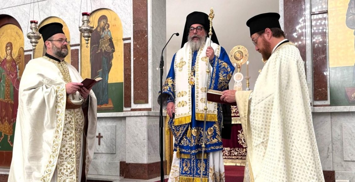 Η-εορτή-του-Αγίου-Αμφιλοχίου,-Επισκόπου-Ικονίου,-στην-Ιερά-Επισκοπή-Μελβούρνης