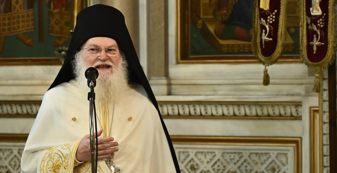 Γέροντας-Εφραίμ:-Η-ανάγκη-για-«σωστούς-θεραπευτές»-μέσα-στην-Εκκλησία-(ΒΙΝΤΕΟ)