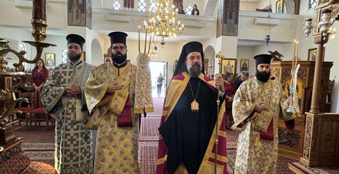 Τα-ονομαστήρια-του-Μητροπολίτη-Θήρας-Αμφιλοχίου