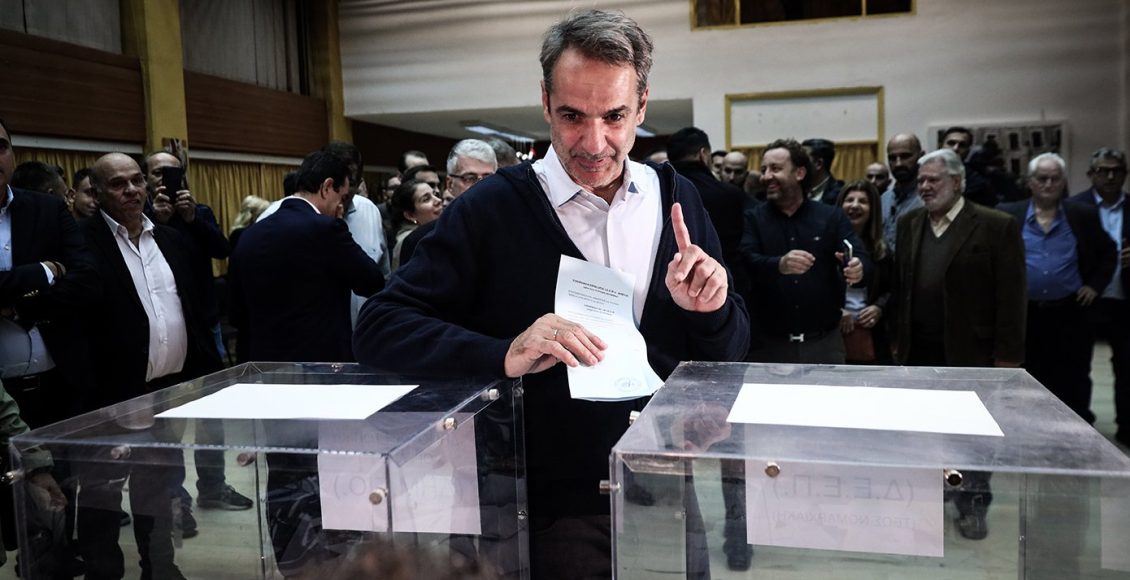 Μητσοτάκης-στις-εσωκομματικές-εκλογές-της-ΝΔ:-Είμαστε-η-μόνη-παράταξη-η-οποία-εγγυάται-τη-σταθερότητα,-την-ασφάλεια-και-την-προκοπή-των-Ελλήνων