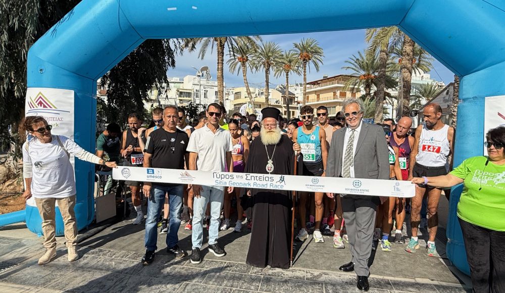 Ο-Ιεραπύτνης-Κύριλλος-ευλόγησε-την-έναρξη-των-αθλητικών-αγώνων-«Γύρος-της-Σητείας»