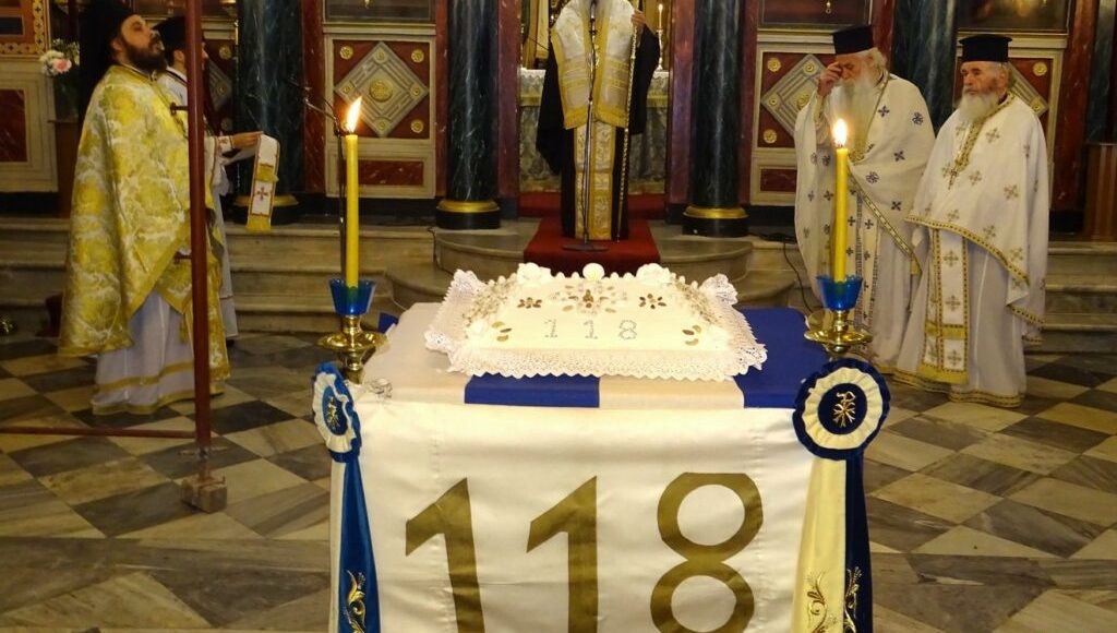 Εκδηλώσεις-τιμής-και-μνήμης-για-τους-118-εκτελεσθέντες-συμπατριώτες-στο-Μονοδένδρι