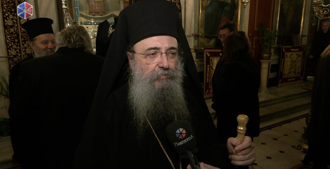 Πατρών-Χρυσόστομος:-“Μεγάλη-ευλογία-η-υποδοχή-της-Παναγίας-Εσφαγμένης”-(ΒΙΝΤΕΟ)