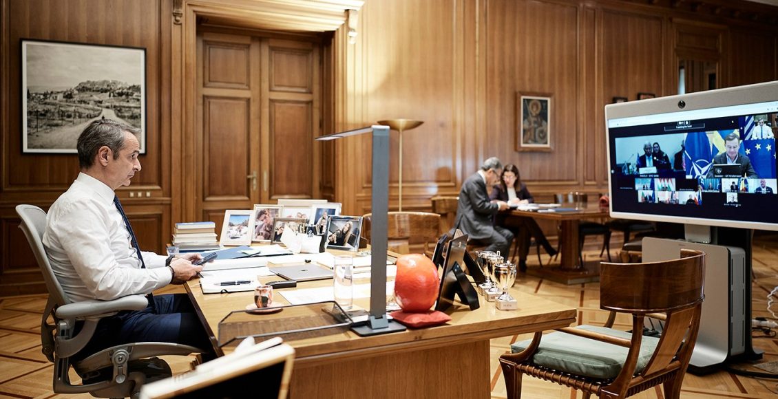 Σε-έκτακτη-τηλεδιάσκεψη-των-ηγετών-της-ΕΕ-για-την-Ουκρανία-συμμετείχε-ο-Μητσοτάκης
