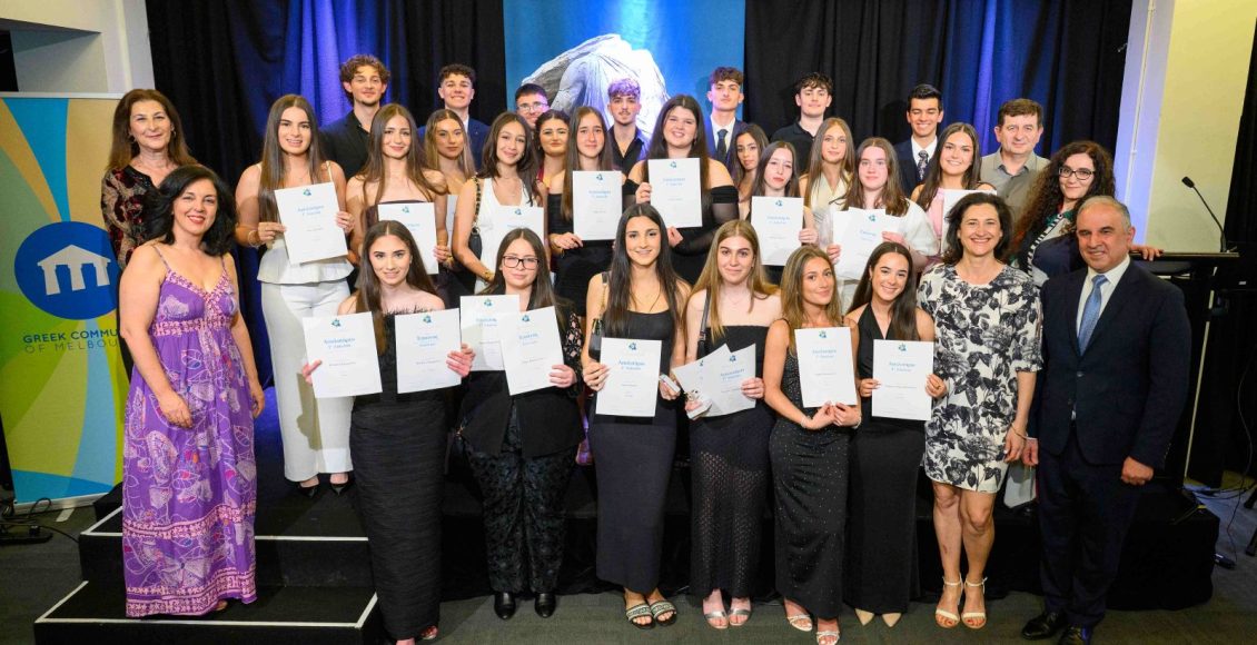 Τα-Σχολεία-της-Ελληνικής-Κοινότητας-Μελβούρνης-αποχαιρετούν-τους-απόφοιτους-μαθητές-τους