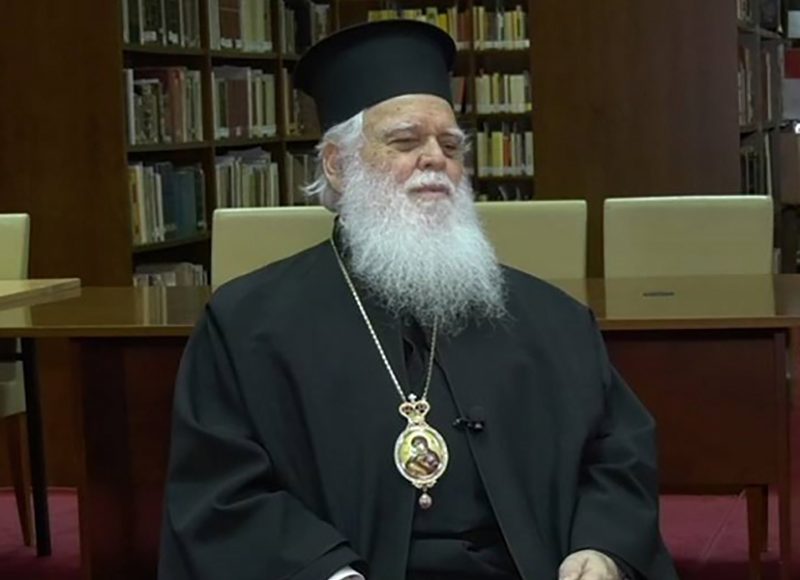 Αφιέρωμα-στον-Μητροπολίτη-Θερμοπυλών-Ιωάννη-στο-«ΕΝΟΡΙΑ-εν-δράσει»