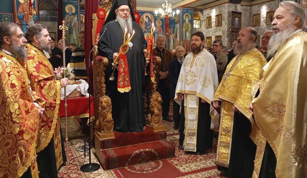 Λαρίσης-Ιερώνυμος:-Να-μιμηθούμε-την-Αγία-Αικατερίνη