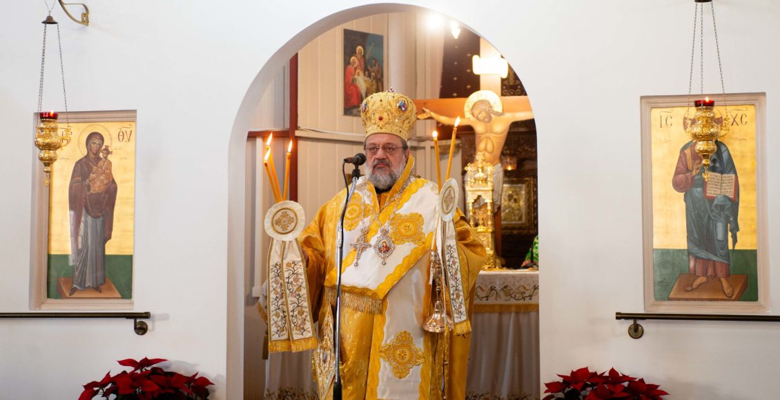 Μεσσηνίας-Χρυσόστομος:-Να-αποκτήσουμε-όλοι-την-σοφία-της-Αγίας-Αικατερίνης