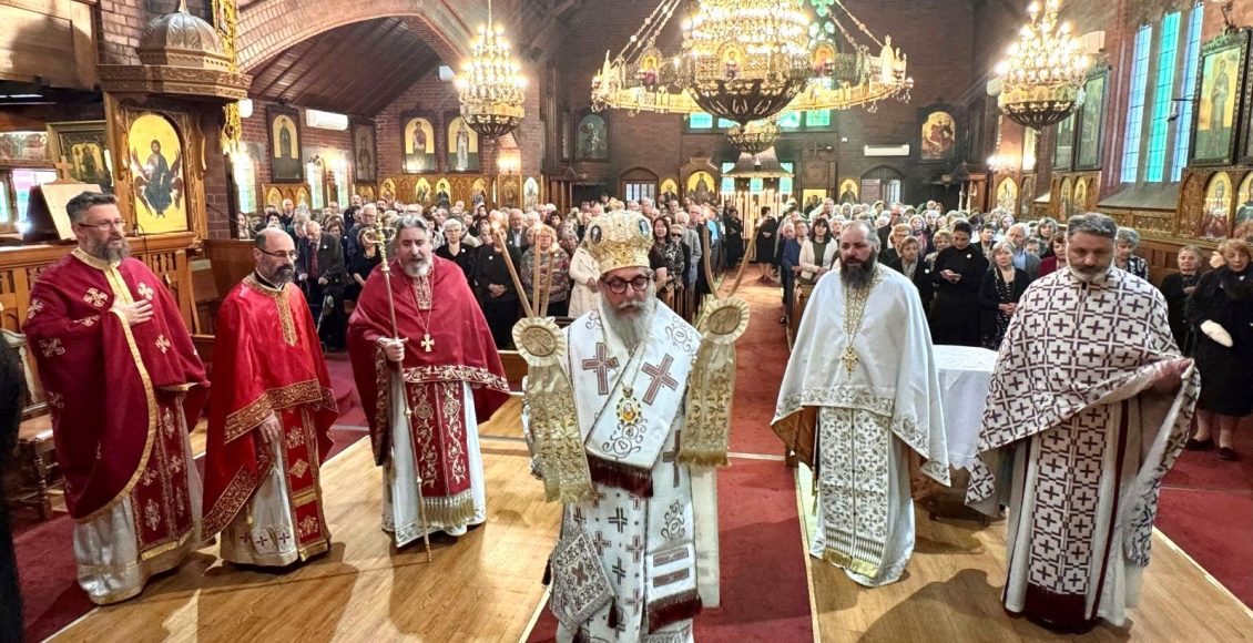 Μελβούρνη:-Η-Πανήγυρις-της-Ενορίας-Αγίας-Αικατερίνης-malvern