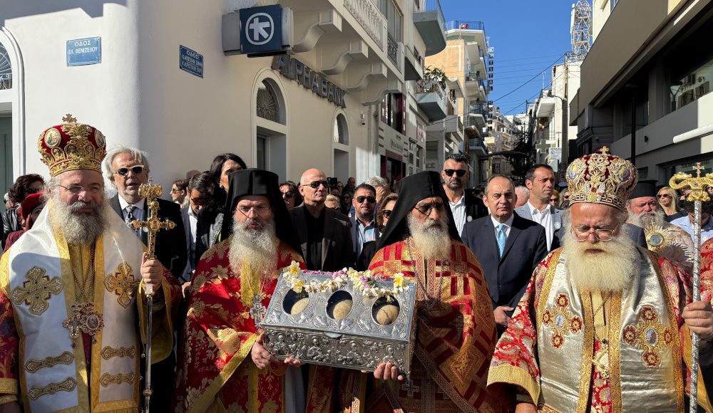 Παρουσία-των-Τιμίων-Καρών-των-Αγίων-Τεσσάρων-Νεομαρτύρων-Ρεθύμνης-πανηγύρισε-η-Σητείας-την-πολιούχο-της