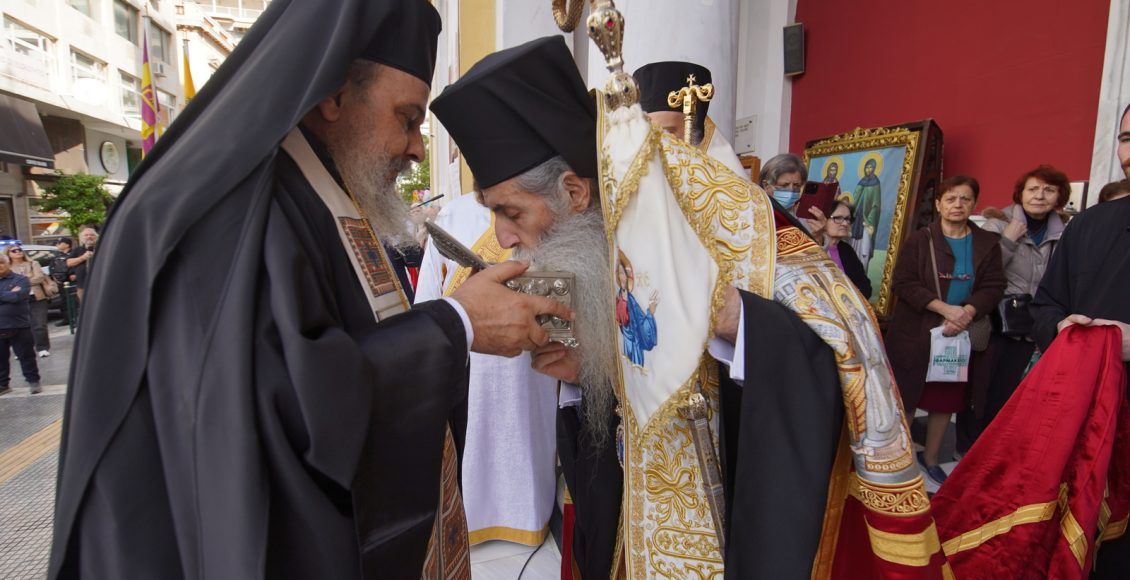 Υποδοχή-Ι.-Λειψάνων-των-Αγίων-Ραφαήλ,-Νικολάου-και-Ειρήνης-από-τη-Μυτιλήνη-στον-Πειραιά