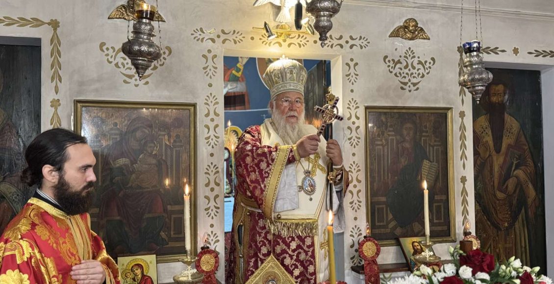 Κερκύρας-Νεκτάριος:-Η-Αγία-Αικατερίνη-βίωνε-την-αληθινή-χαρά,-καρπό-του-Αγίου-Πνεύματος