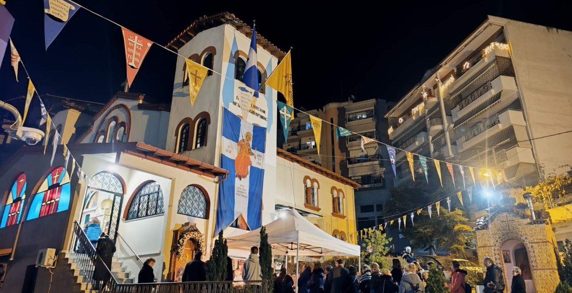 Τριήμερος-εορτασμός-της-Αγίας-Αικατερίνης-στα-Γιαννιτσά