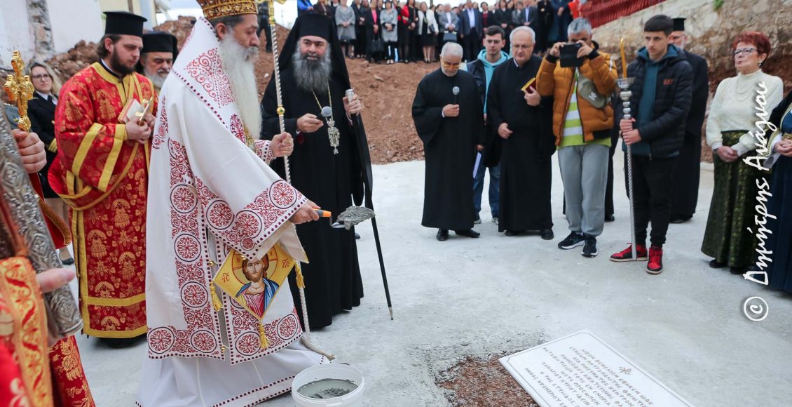 Ο-Φθιώτιδος-Συμεών-έθεσε-τον-θεμέλιο-λίθο-ενός-ακόμη-μεγάλου-έργου