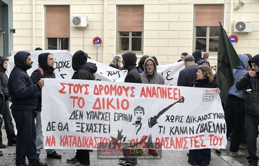 Διακόπηκε-για-τις-11-Δεκεμβρίου-η-δίκη-των-έξι-αστυνομικών-για-τον-θάνατο-του-Βασίλη-Μάγγου