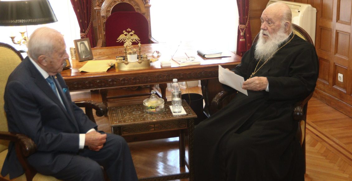 Συναντήσεις-Αρχιεπισκόπου-Αθηνών-Ιερωνύμου-(ΦΩΤΟ)