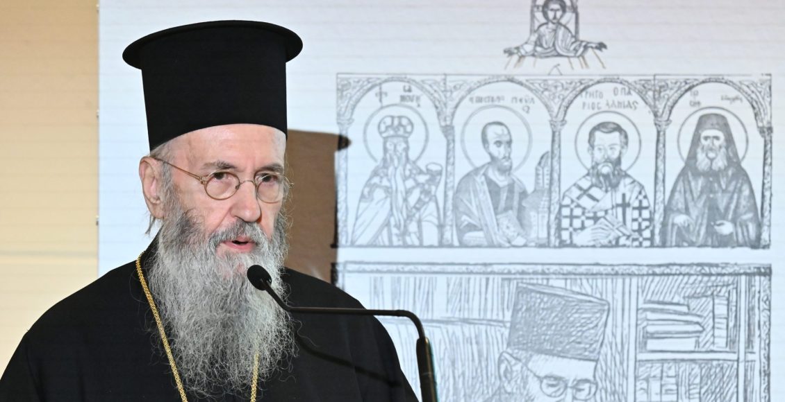 Ο-Ναυπάκτου-Ιερόθεος-στο-ραδιόφωνο-της-Πεμπτουσίας-για-την-Ορθόδοξη-Θεολογία-μέσα-στην-Οικογένεια-(ΗΧΗΤΙΚΟ)