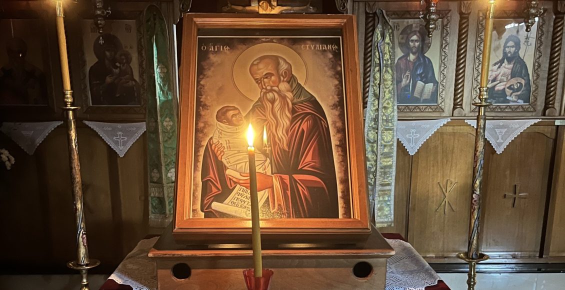 Η-εορτή-του-Αγίου-Στυλιανού-στην-Μητρόπολη-Νεαπόλεως-και-στον-ΙΝ.-Αγίου-Πολυκάρπου-Μενεμένης