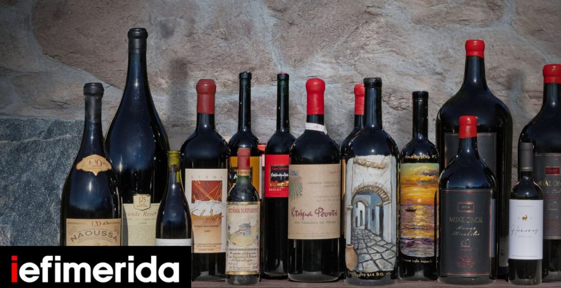 Δημοπρασία-σπουδαίων-ελληνικών-κρασιών:-Εκλεκτές-ετικέτες,-παλαιωμένα,-σπάνιες-φιάλες-Πώς-συμμετέχουμε,-τιμές