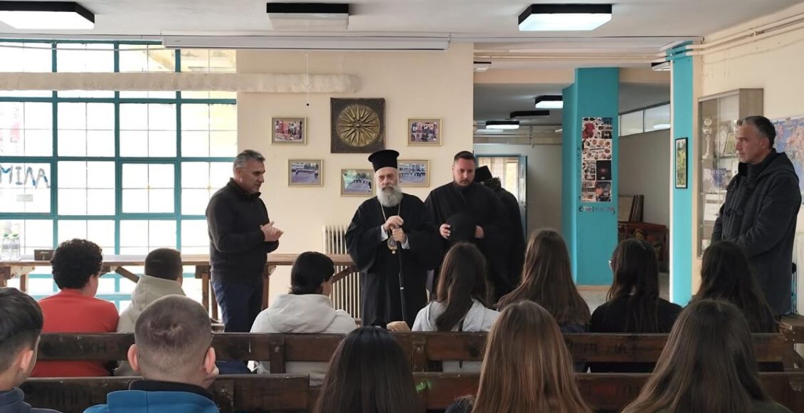 Ημέρα-πίστης-και-γνώσης-με-τους-μαθητές-του-Παλαμά-και-της-Ιτέας