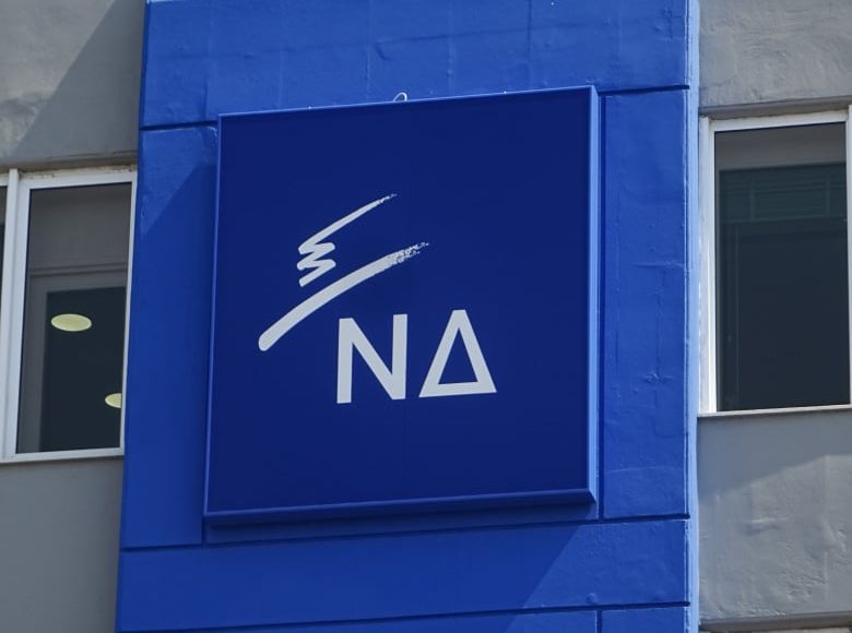 Πηγές-ΝΔ:-«Άμεση-επανακλήτευση-του-Ξυλούρη-στην-Εξεταστική-μετά-τις-αποκαλύψεις-για-τις-σχέσεις-του-με-τον-Λ.-Αντωνόπουλο-του-ΠΑΣΟΚ»