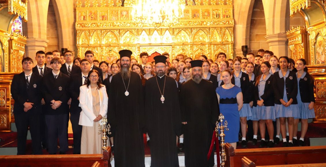 Σύδνεϋ:-Μαθητές-του-Κολλεγίου-της-Αγίας-Ευφημίας-στον-Καθεδρικό-Ναό-Ευαγγελισμού-της-Θεοτόκου