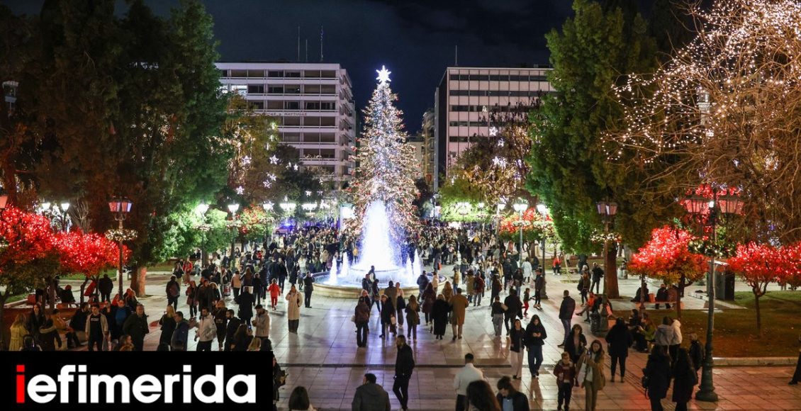 Ανάβει-απόψε-το-δέντρο-στο-Σύνταγμα-με-συναυλία-Μουζουράκη-Θα-αποκαλυφθεί-ο-διάκοσμος-στην-πόλη