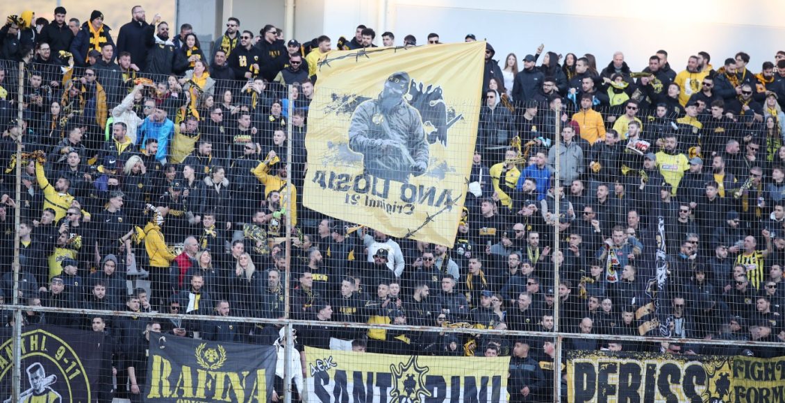 Φιορεντίνα-–-ΑΕΚ:-Επιπλέον-εισιτήρια-εξασφάλισε-η-Ένωση