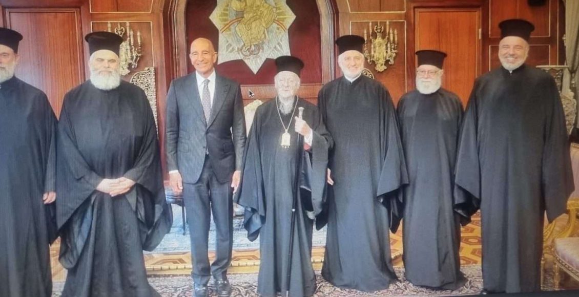 Στο-Φανάρι-o-Πρέσβης-των-ΗΠΑ-στην-Τουρκία