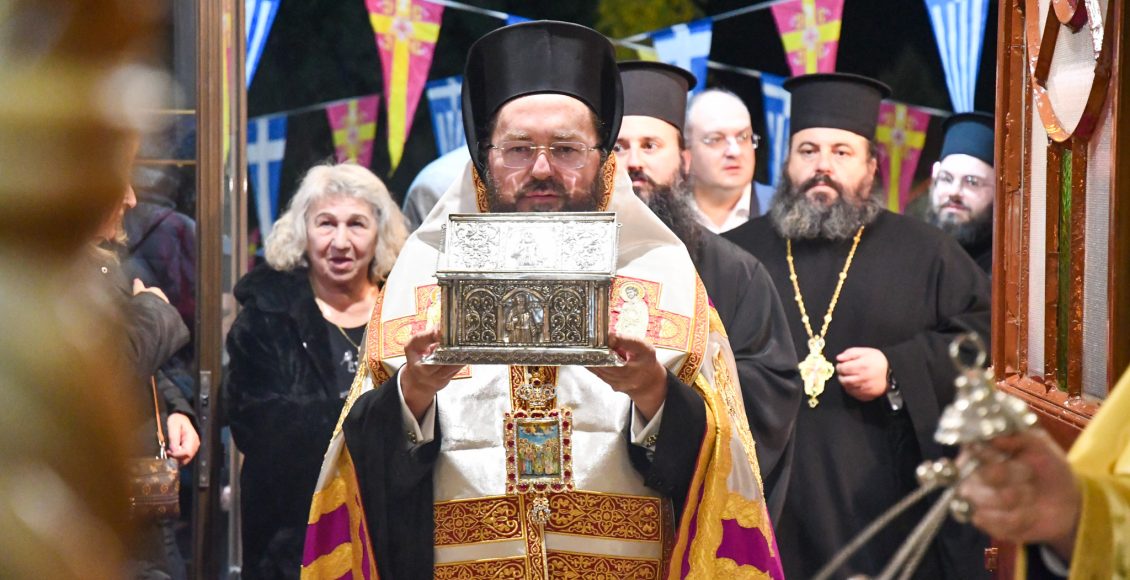 Υποδοχή-Ιερού-Λειψάνου-του-Αγίου-Κοσμά-του-Αιτωλού-στο-Κιλκίς
