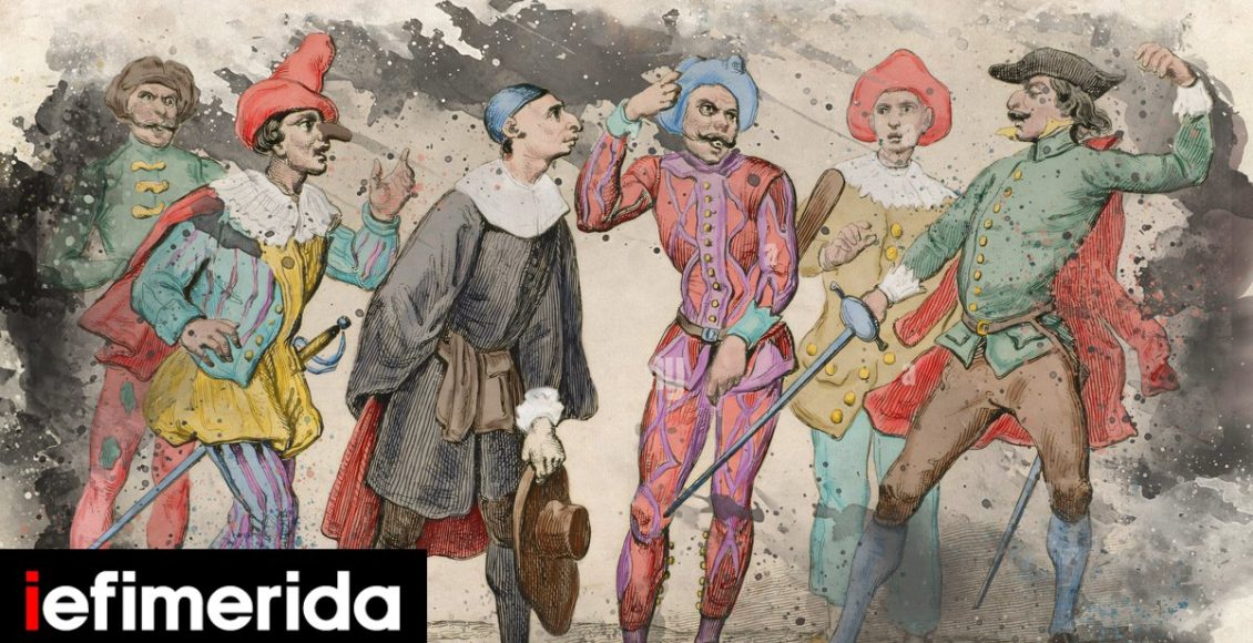 Η-επιρροή-των-«Παλιάτσων»-στην-ποπ-κουλτούρα-Από-την-commedia-dell’arte-στους-queen-και-τον-joker