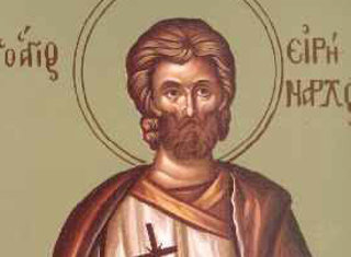 28-Νοεμβρίου:-Εορτάζει-ο-Άγιος-Ειρήναρχος