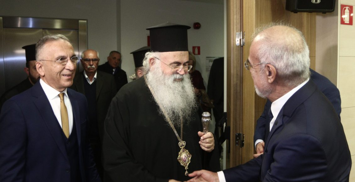 Διημερίδα-στο-Σπίτι-της-Κύπρου-στην-Αθήνα-με-θέμα-«Τεχνητή-Νοημοσύνη-και-Ορθόδοξη-Θεολογία»