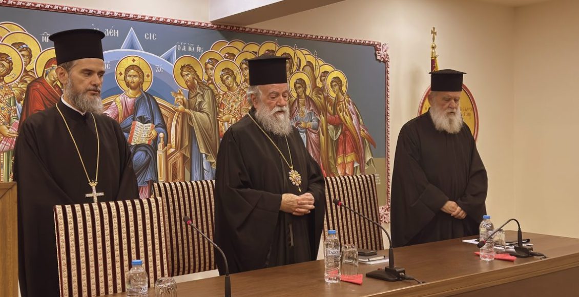 Ιερατική-Σύναξη-Νοεμβρίου-της-Ιεράς-Μητροπόλεως-Ελευθερουπόλεως