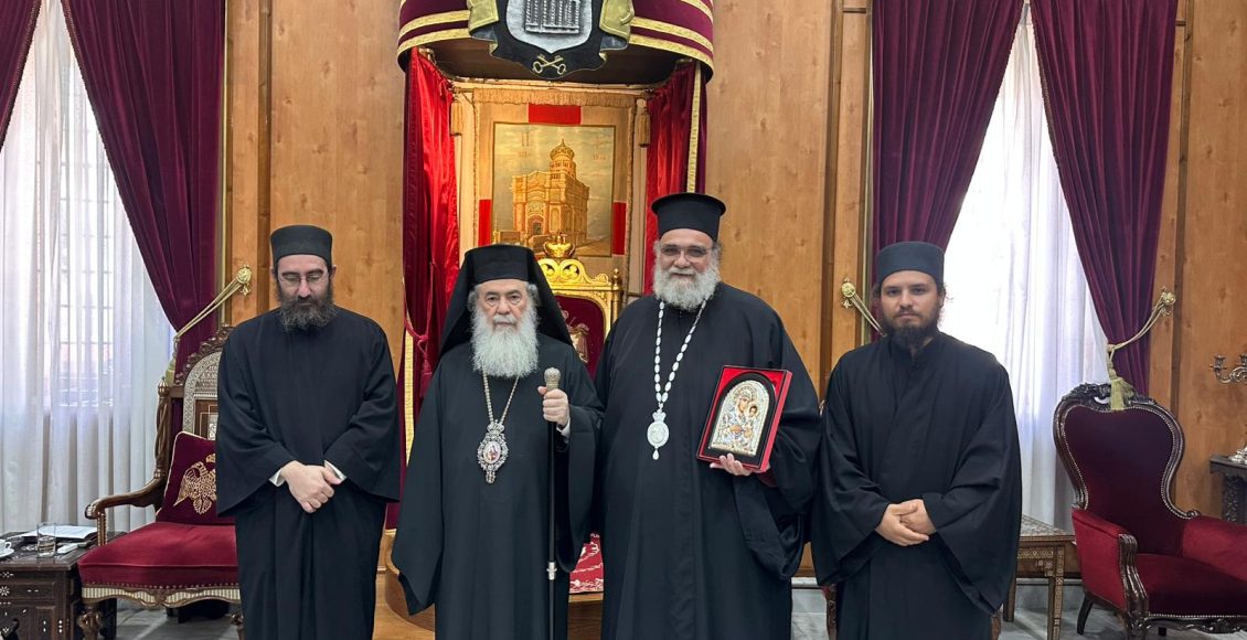 Εθιμοτυπικές-συναντήσεις-δέχθηκε-ο-Πατριάρχης-Ιεροσολύμων