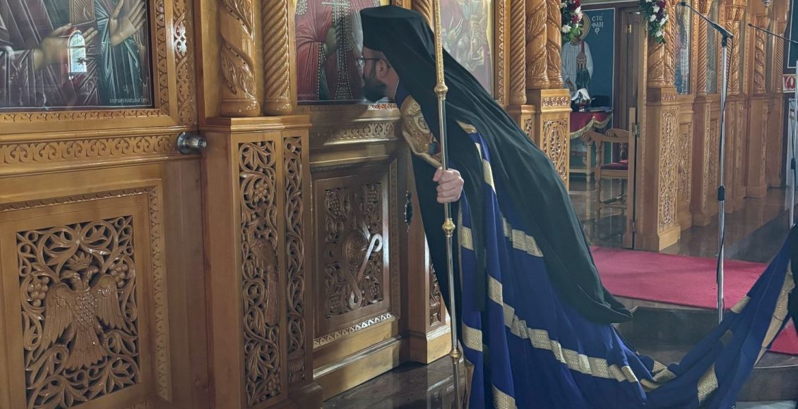 Σύδνεϋ:-Ο-Επίσκοπος-Κερασούντος-στην-εορτάζουσα-Ενορία-Αγίας-Αικατερίνης-mascot