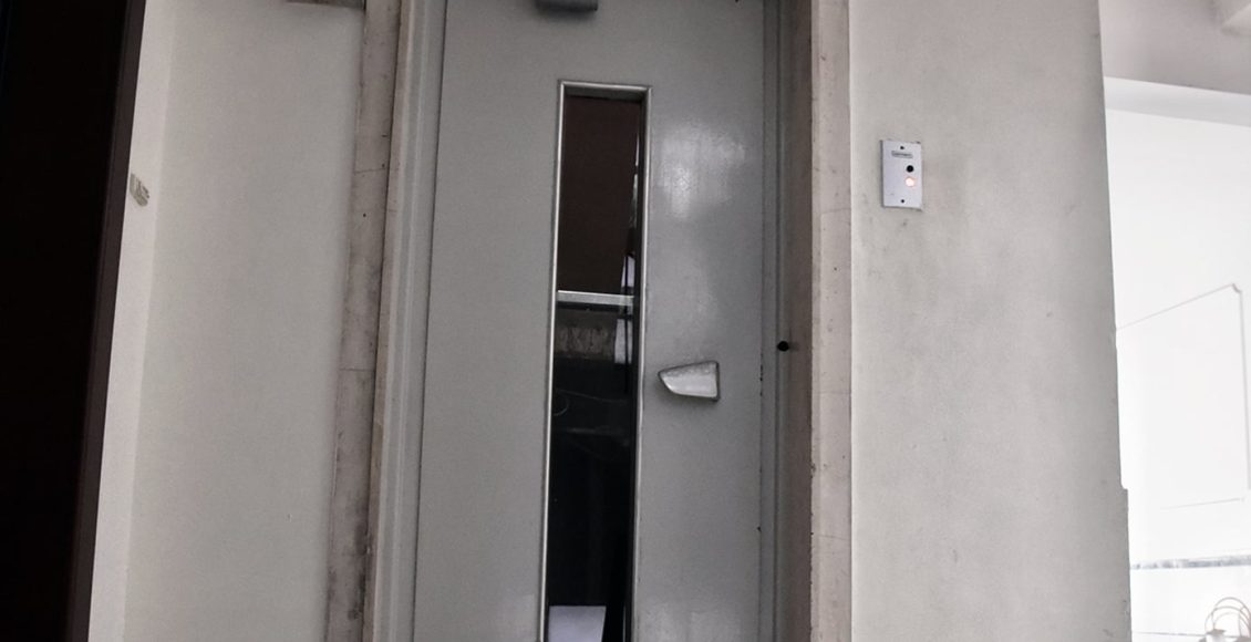 Παράταση-ως-τις-30-Ιουνίου-για-την-απογραφή-ανελκυστήρων-στο-ψηφιακό-Μητρώο