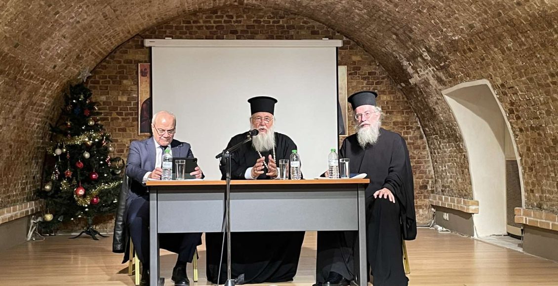 Κέρκυρα:-Γενική-Ιερατική-Σύναξη-εν-όψει-των-εορτών-των-Χριστουγέννων