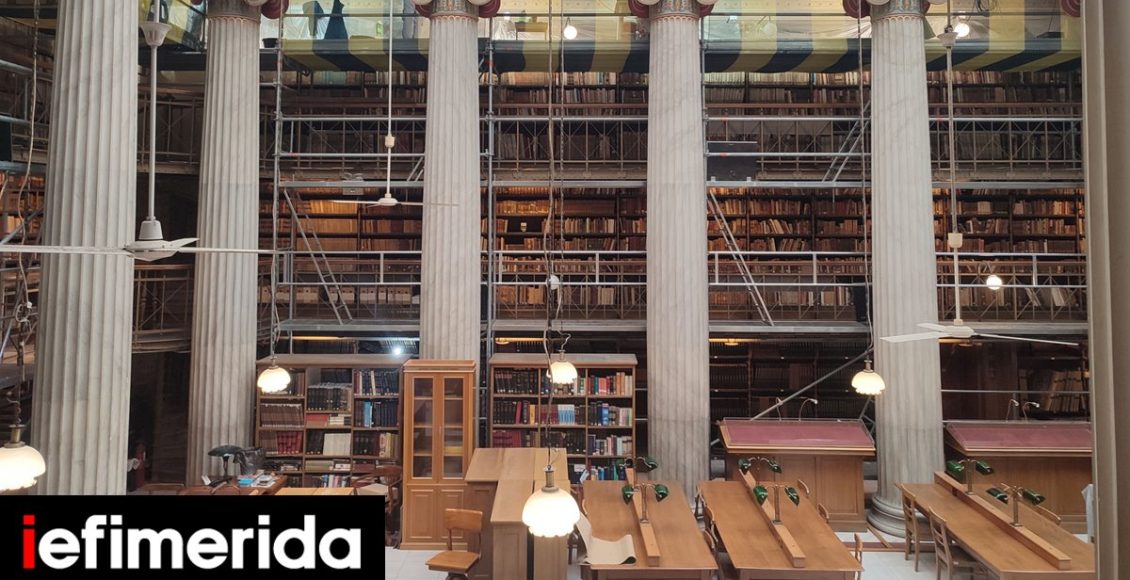 Βαλλιάνειο-Μέγαρο:-Ανοίγει-η-εμβληματική-Βιβλιοθήκη-στην-Πανεπιστημίου-Με-θαυμάσιο-διάκοσμο-και-κίονες