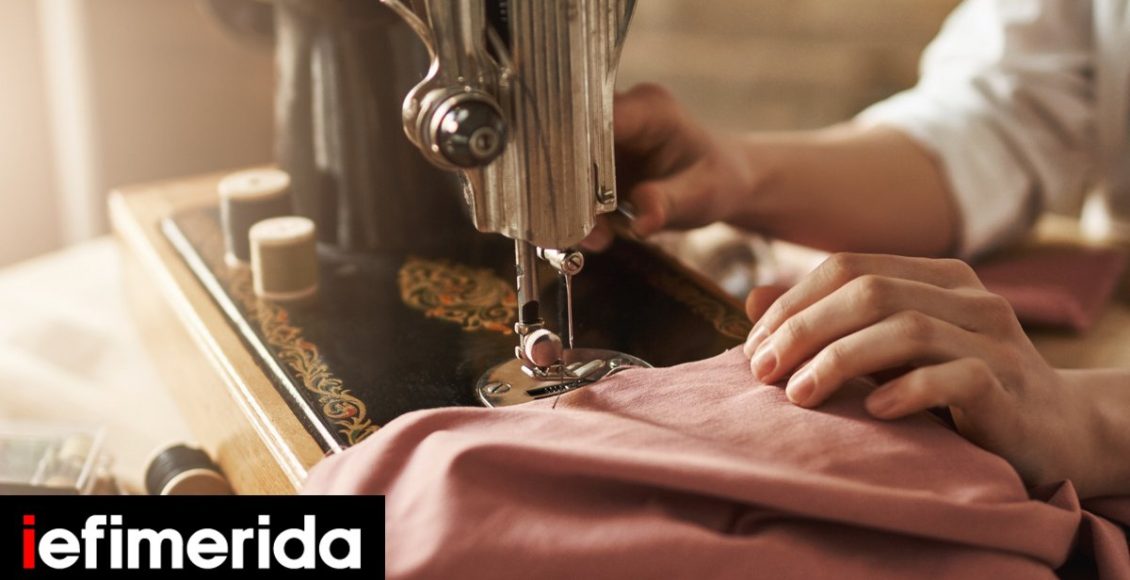 ΠΙΟΠ:-Το-επάγγελμα-της-μοδίστρας-μέσα-από-προφορικές-μαρτυρίες-Η-καθημερινότητα,-η-κοινωνική-θέση