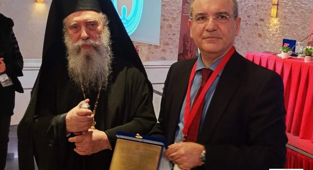 Ο-Μητροπολίτης-Σπάρτης-τιμήθηκε-από-την-Διεθνή-Εταιρεία-Έρευνας-και-Αλληλεπίδρασης-Ψυχικών-και-Σωματικών-Νοσημάτων