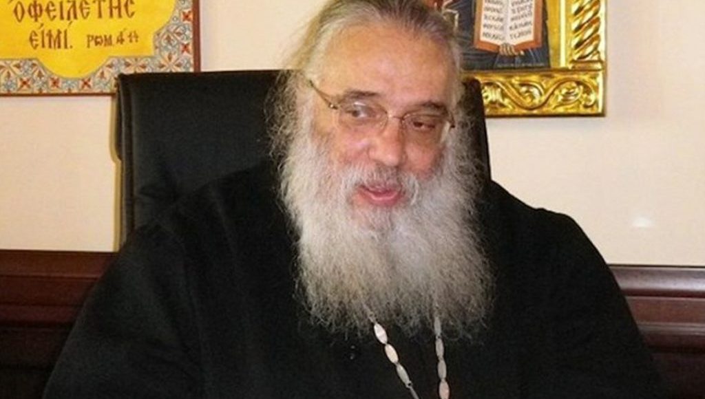 Η-3η-Διαδικτυακή-Σύναξη-του-Μητροπολίτη-Εδέσσης-σήμερα-στις-20:15