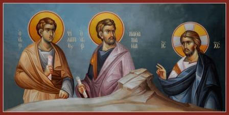 Έλα-να-δεις