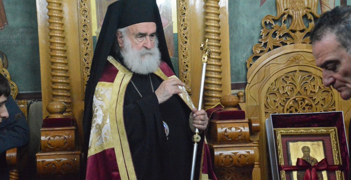 Ξάνθης-Παντελεήμων:-«Απόστολος-Ανδρέας»